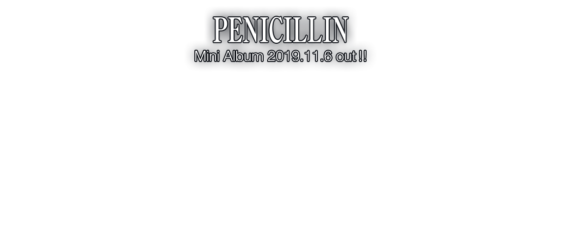 Penicillin Official Website